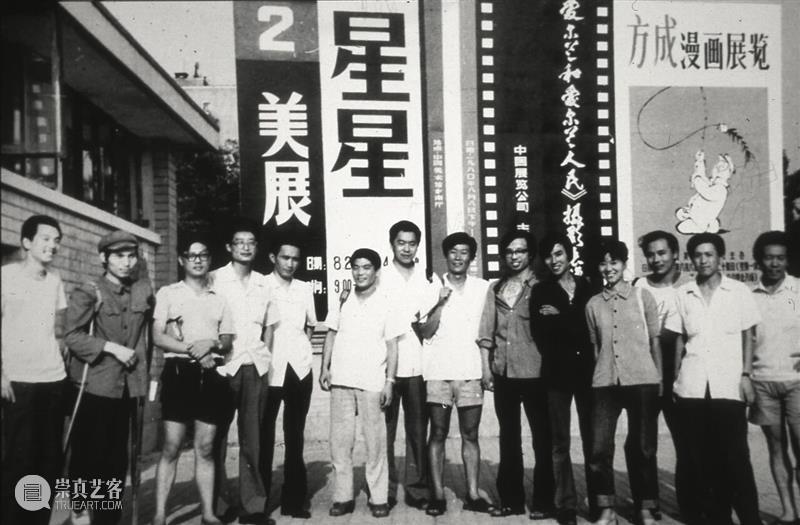 【SPURS 文选】黎静写黄锐：《街道生产组的挑补绣女工》——中国当代艺术史上的经典 崇真艺客