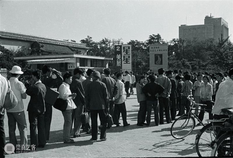 【SPURS 文选】黎静写黄锐：《街道生产组的挑补绣女工》——中国当代艺术史上的经典 崇真艺客