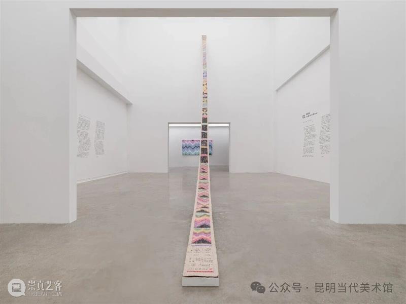 CGK 延展公告 | 展览 “丁乙：盘山之路”将延期至11月23日 崇真艺客