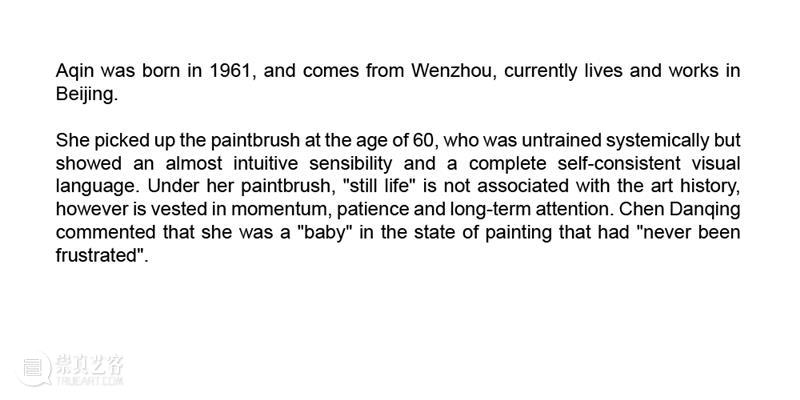 M艺术空间展览 | 56号展位 Booth M56 崇真艺客