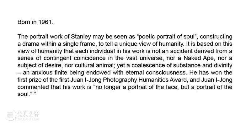 M艺术空间展览 | 56号展位 Booth M56 崇真艺客