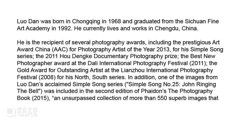 M艺术空间展览 | 56号展位 Booth M56 崇真艺客