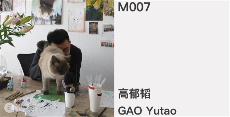 M艺术空间展览 | 56号展位 Booth M56 崇真艺客