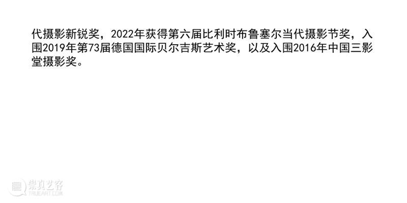 M艺术空间展览 | 56号展位 Booth M56 崇真艺客