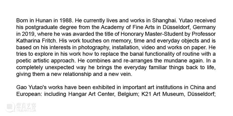 M艺术空间展览 | 56号展位 Booth M56 崇真艺客