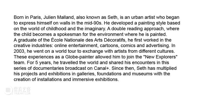 M艺术空间展览 | 56号展位 Booth M56 崇真艺客