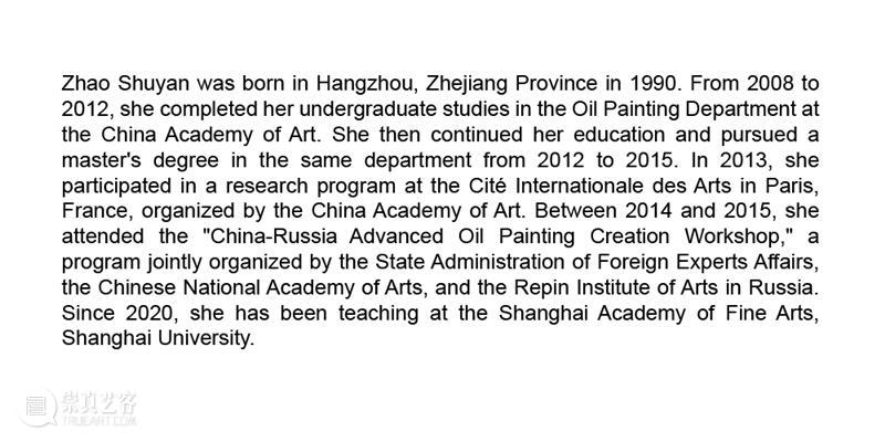 M艺术空间展览 | 56号展位 Booth M56 崇真艺客