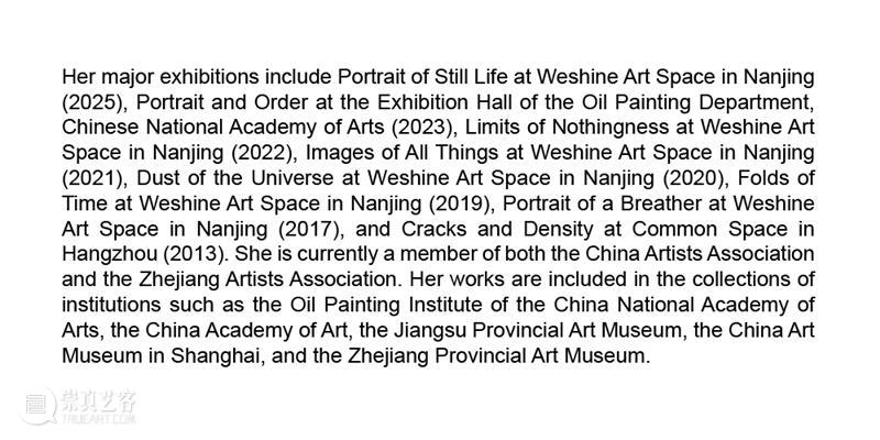 M艺术空间展览 | 56号展位 Booth M56 崇真艺客