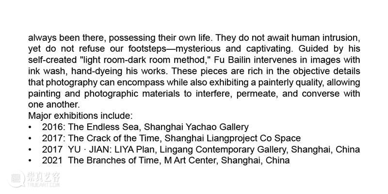 M艺术空间展览 | 56号展位 Booth M56 崇真艺客