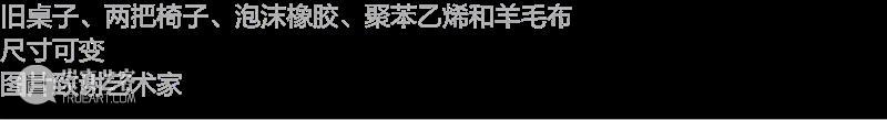 新闻｜全新定档：阿那亚艺术中心广州馆将于11月23日正式启幕 崇真艺客