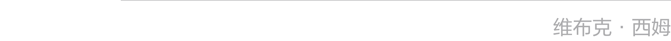 新闻｜全新定档：阿那亚艺术中心广州馆将于11月23日正式启幕 崇真艺客