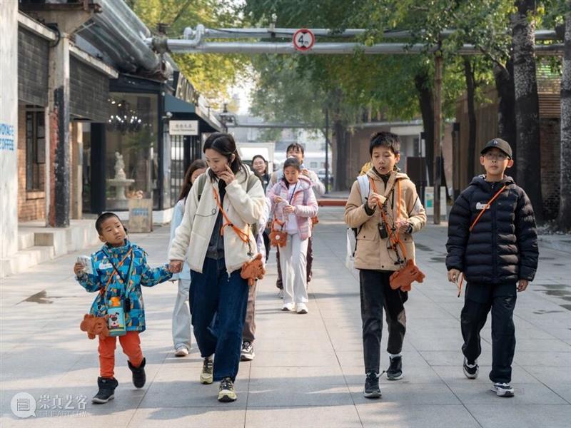 活动招募 | 798 · windKIDS一日研学之旅 崇真艺客