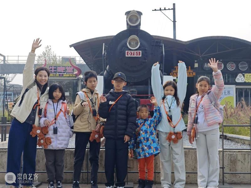 活动招募 | 798 · windKIDS一日研学之旅 崇真艺客