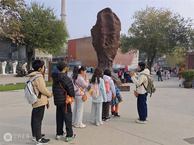 活动招募 | 798 · windKIDS一日研学之旅 崇真艺客