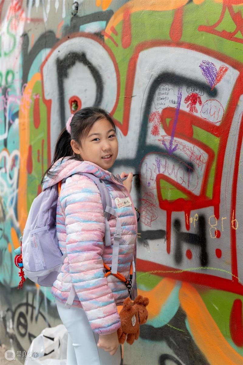 活动招募 | 798 · windKIDS一日研学之旅 崇真艺客