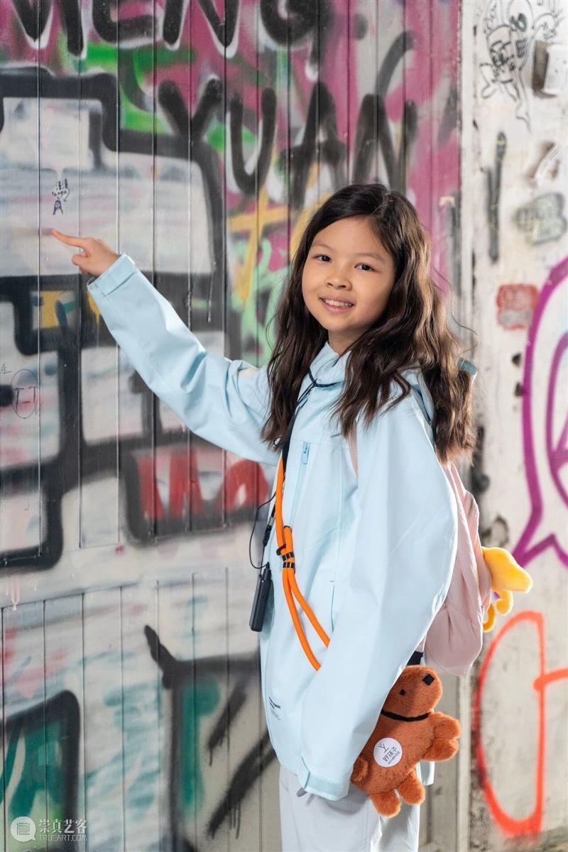 活动招募 | 798 · windKIDS一日研学之旅 崇真艺客