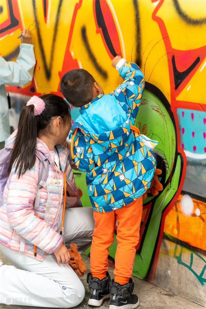 活动招募 | 798 · windKIDS一日研学之旅 崇真艺客