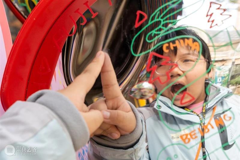 活动招募 | 798 · windKIDS一日研学之旅 崇真艺客