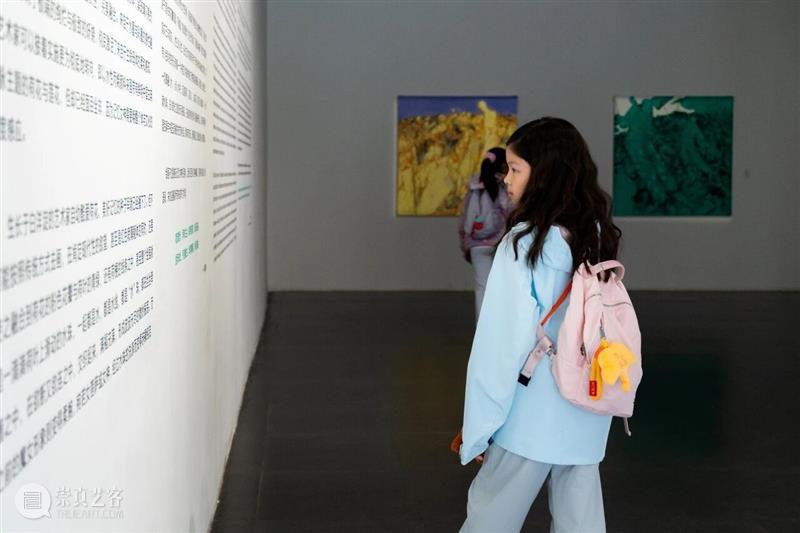 活动招募 | 798 · windKIDS一日研学之旅 崇真艺客