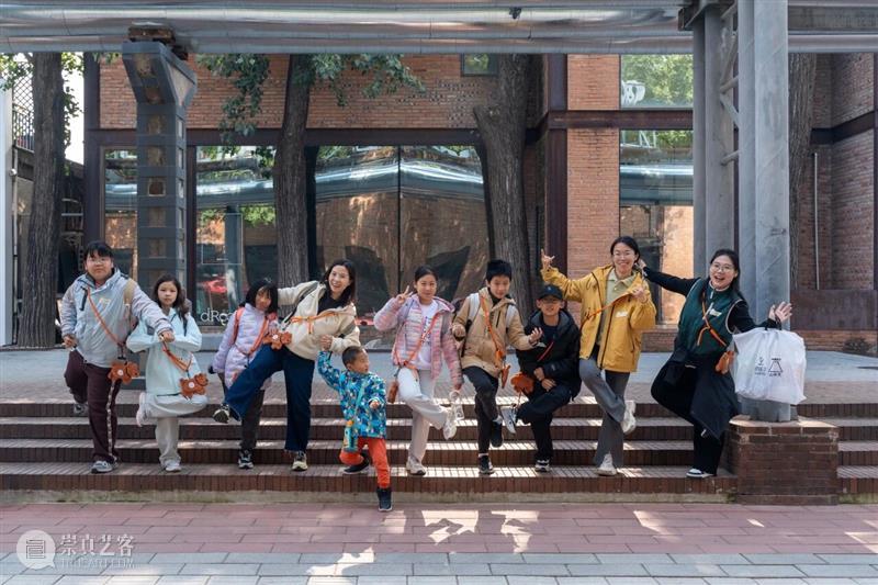 活动招募 | 798 · windKIDS一日研学之旅 崇真艺客