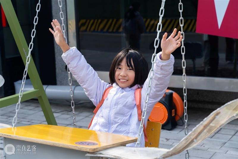 活动招募 | 798 · windKIDS一日研学之旅 崇真艺客