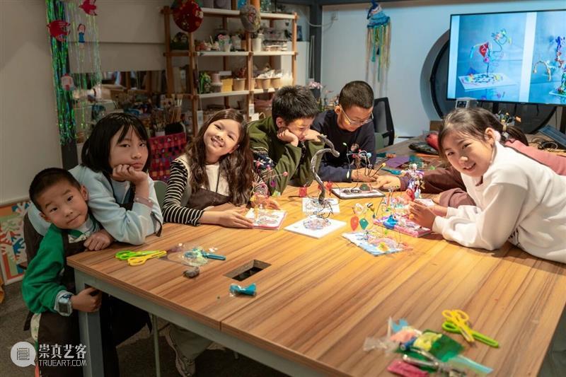 活动招募 | 798 · windKIDS一日研学之旅 崇真艺客