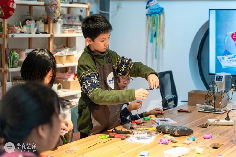 活动招募 | 798 · windKIDS一日研学之旅 崇真艺客