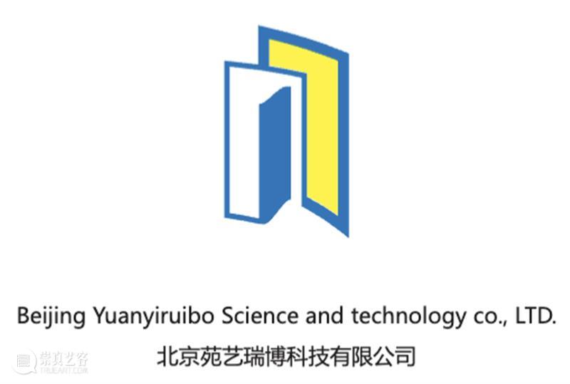 活动招募 | 798 · windKIDS一日研学之旅 崇真艺客