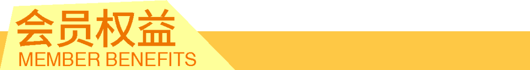 活动招募 | 798 · windKIDS一日研学之旅 崇真艺客