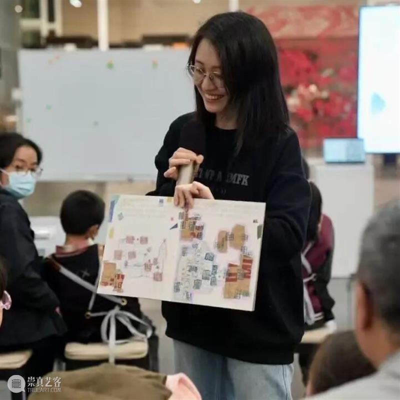 活动 | “岭南遇上海派”美术馆现场教学课——拼岭南画意·绘诗意风景 崇真艺客