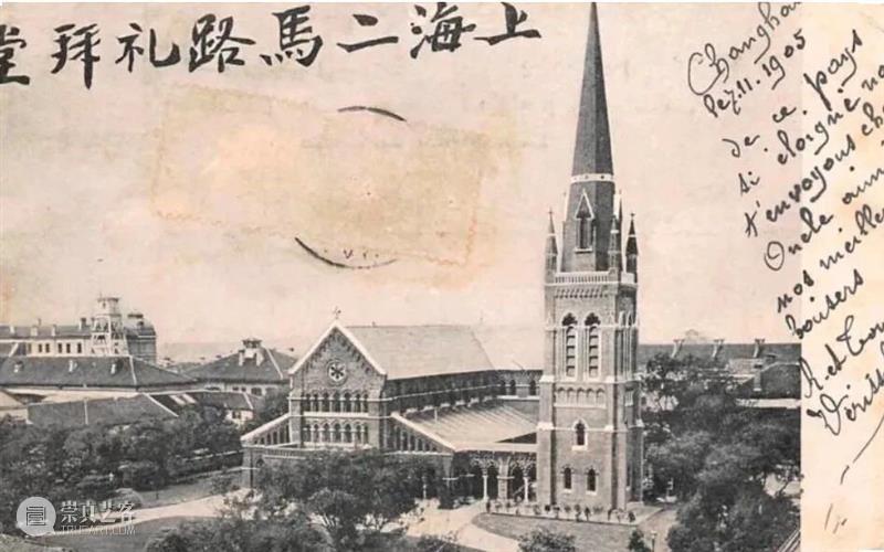 活动 | ArtWalk画游上海:从棋盘街到福州路,在文化街区拾味岭南印记 崇真艺客