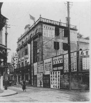 活动 | ArtWalk画游上海:从棋盘街到福州路,在文化街区拾味岭南印记 崇真艺客