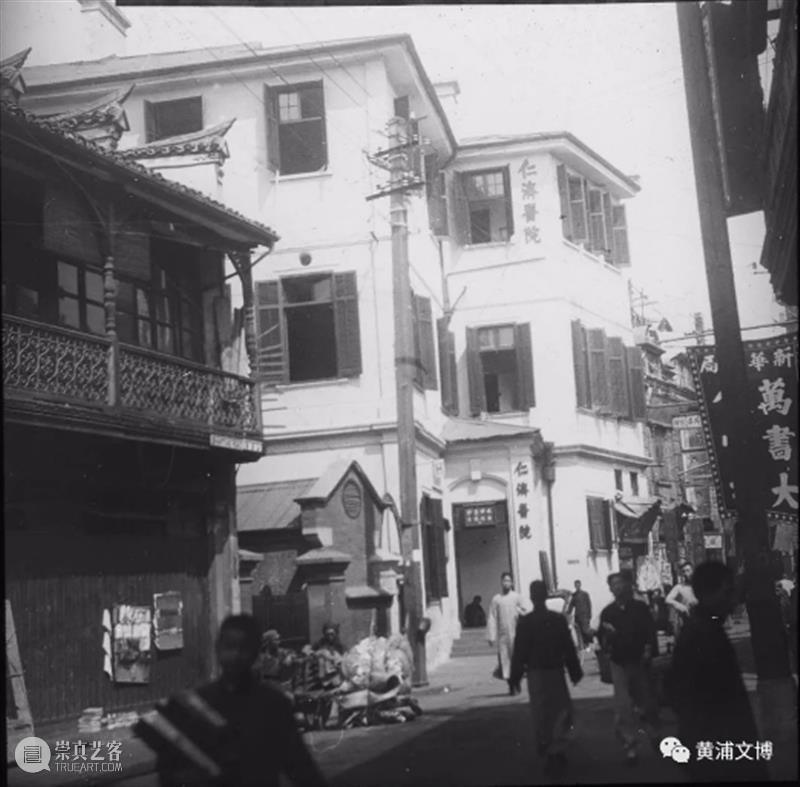 活动 | ArtWalk画游上海:从棋盘街到福州路,在文化街区拾味岭南印记 崇真艺客