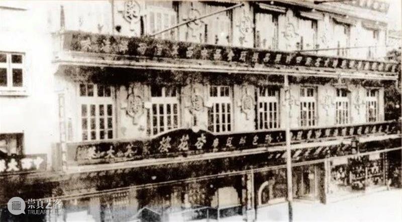 活动 | ArtWalk画游上海:从棋盘街到福州路,在文化街区拾味岭南印记 崇真艺客