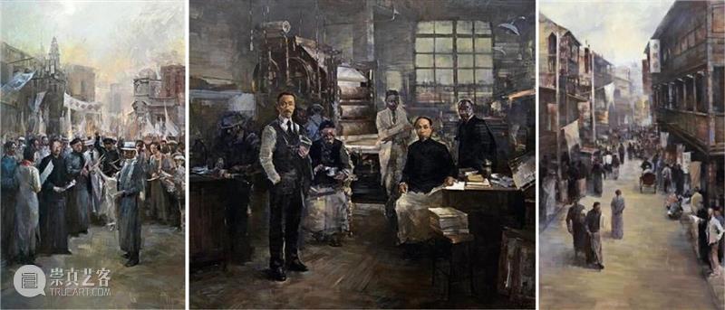 活动 | ArtWalk画游上海:从棋盘街到福州路,在文化街区拾味岭南印记 崇真艺客