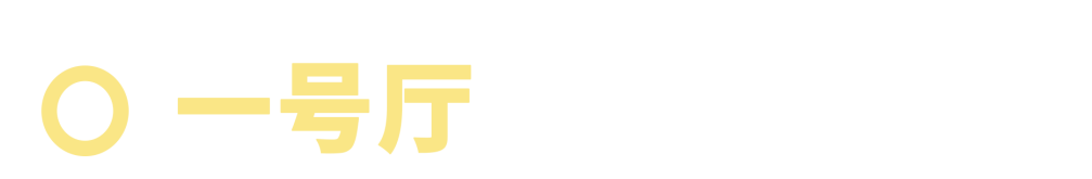 专题丨第十四届中国艺术节全国优秀美术作品展览 崇真艺客