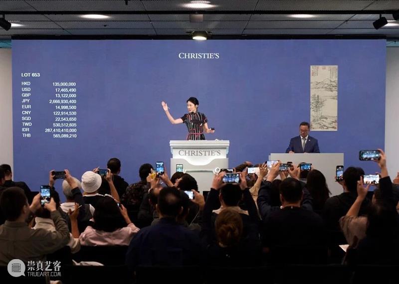 一周艺闻_国家美术 崇真艺客