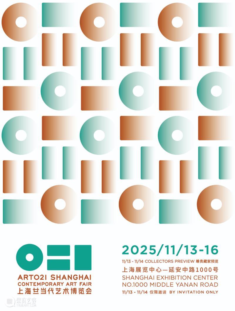 一周艺闻_国家美术 崇真艺客