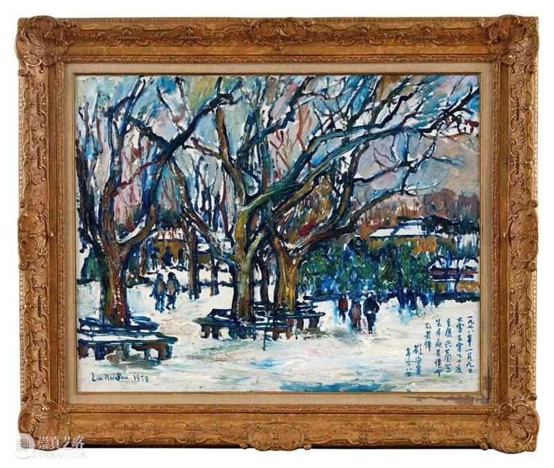 一周艺闻_国家美术 崇真艺客