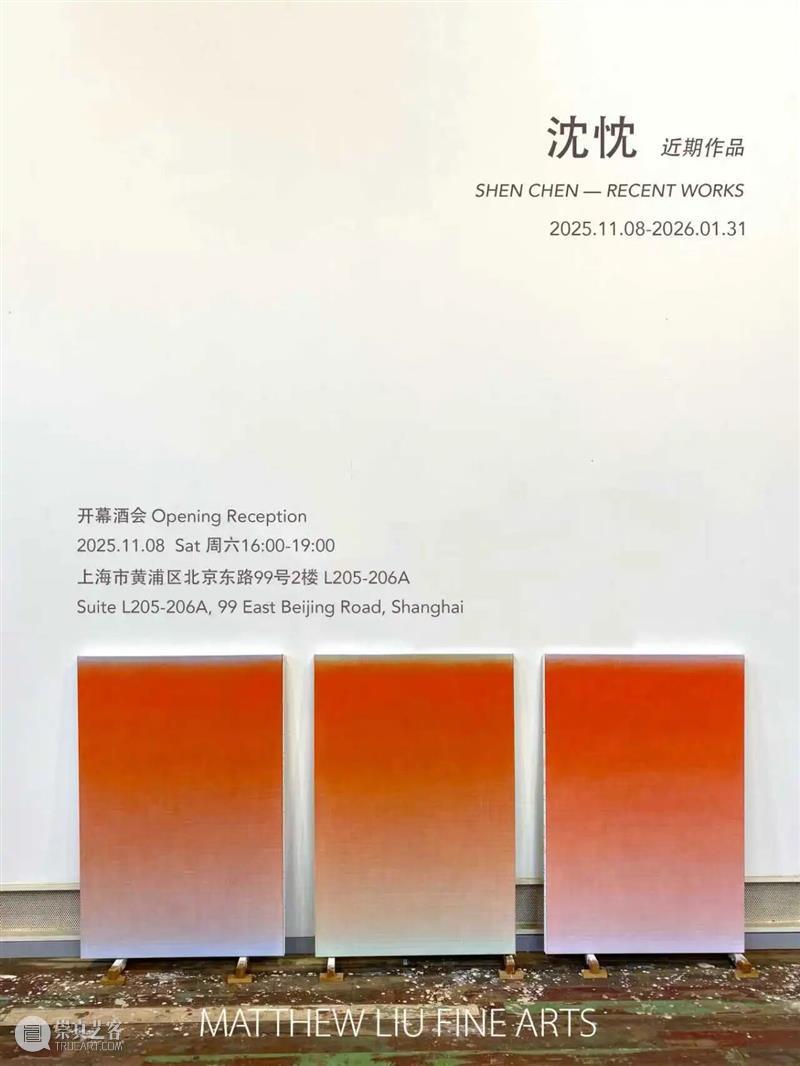 一周艺闻_国家美术 崇真艺客