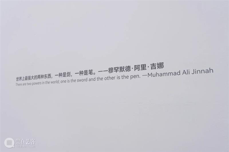 「女性艺术家访谈」刘佳伶：我相信，我是一只有力量的自由鸟 崇真艺客