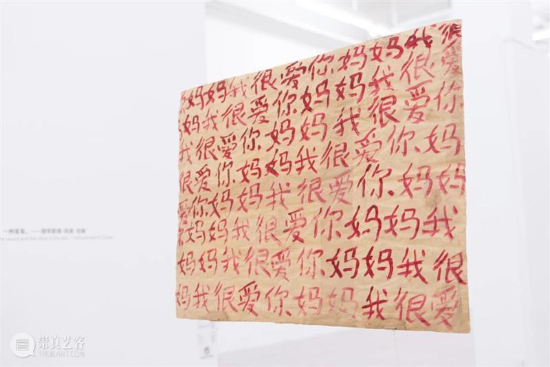 「女性艺术家访谈」刘佳伶：我相信，我是一只有力量的自由鸟 崇真艺客