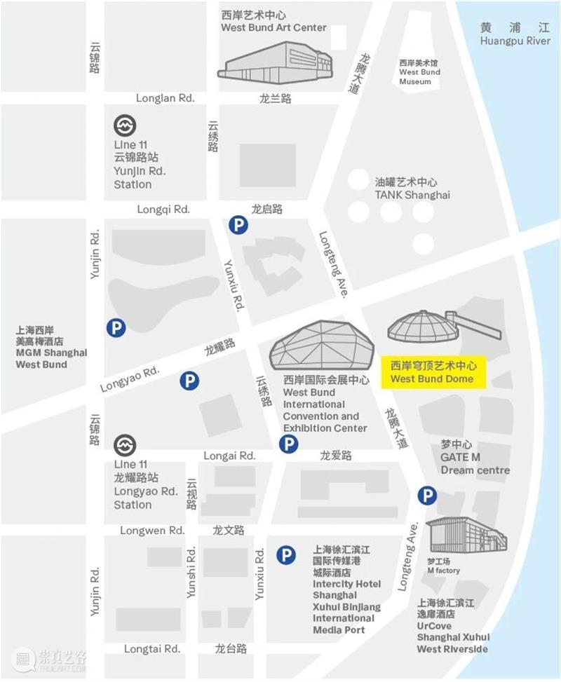 dunhill x west bund voice｜重新思考可收藏设计 崇真艺客