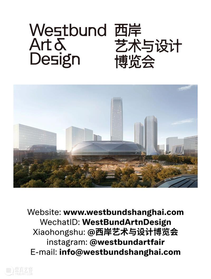 perspective视角单元：NATL New York 崇真艺客