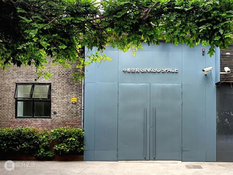 画廊单元亮点作品 Highlight Artworks:E-H 崇真艺客