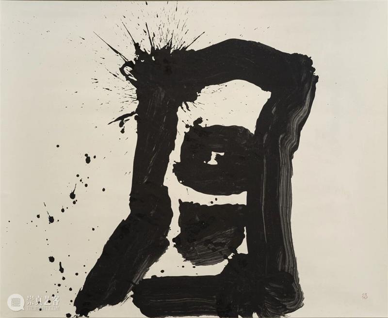 画廊单元亮点作品 Highlight Artworks:E-H 崇真艺客