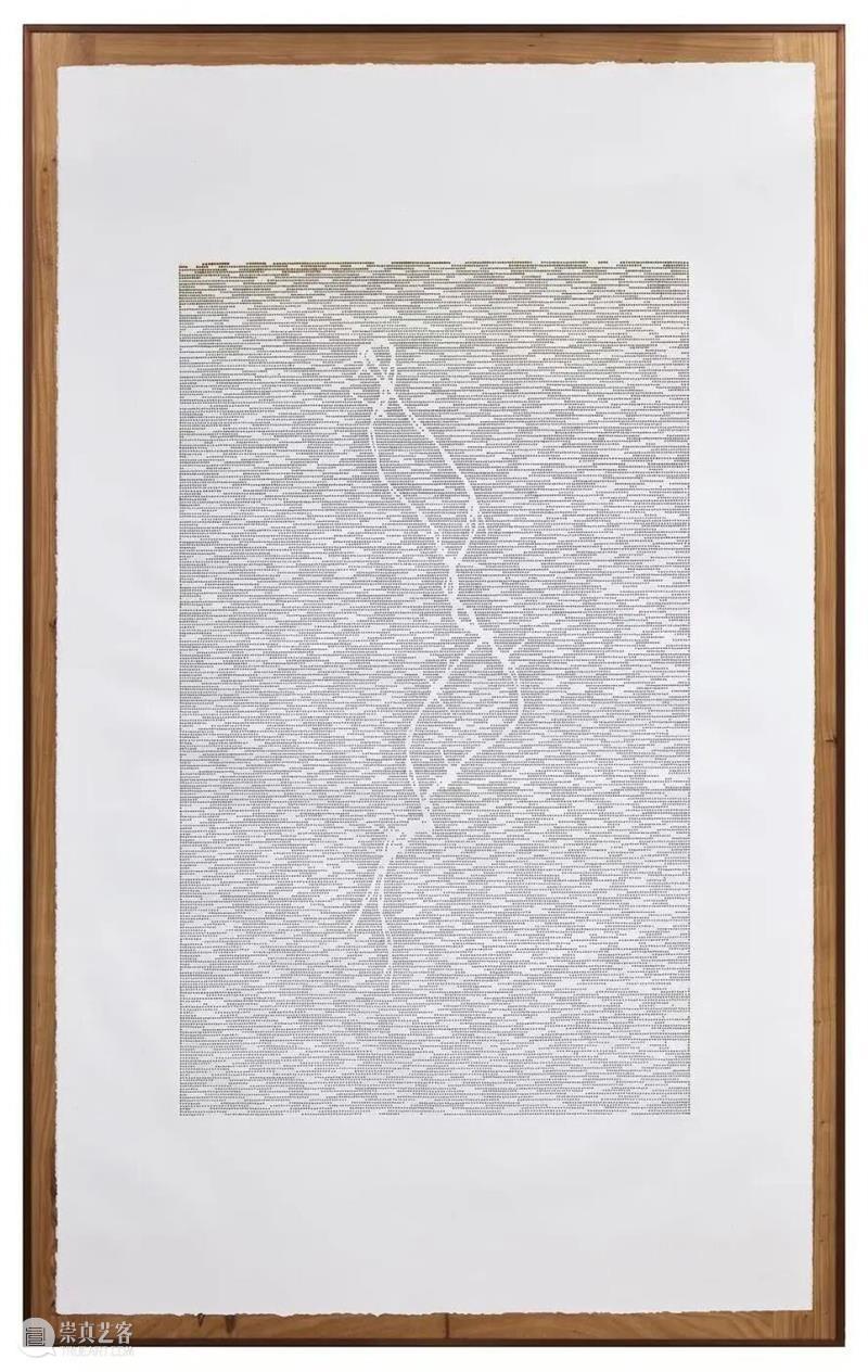 展览预告丨《反向配置》Deconfiguration(s) 崇真艺客