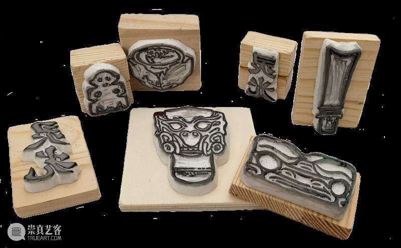 AM PRINT | 灵光一刻——橡皮章体验工作坊 崇真艺客