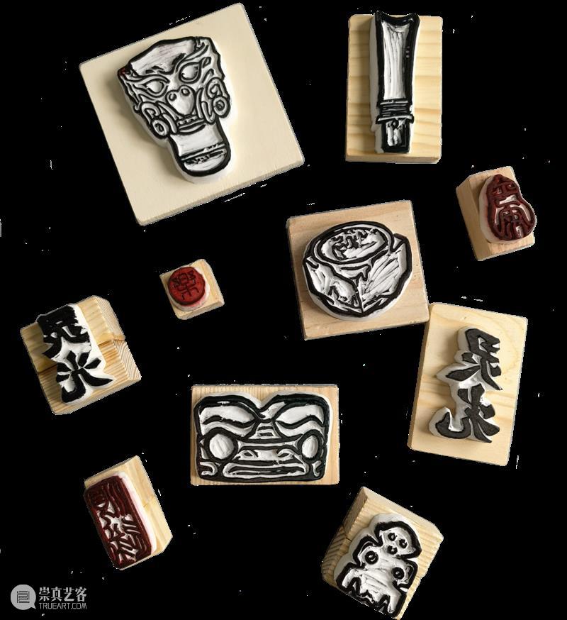 AM PRINT | 灵光一刻——橡皮章体验工作坊 崇真艺客