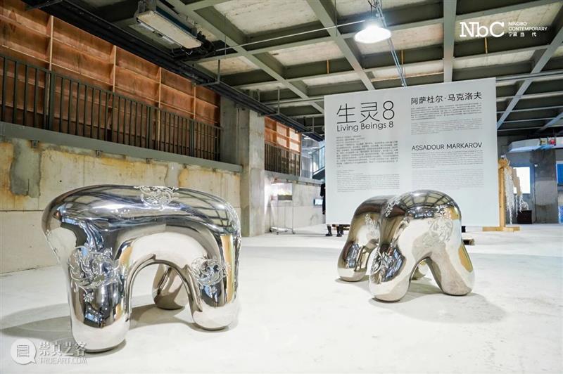 第二届宁波当代国际画廊周（NbC 2025） 打造兼具学术深度与大众参与感的艺术盛会 热点聚焦  第二届宁波当代国际画廊周 NbC 2025 崇真艺客